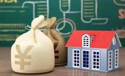 广州自己交公积金可以贷款买房吗？灵活就业者购房攻略，轻松搞定公积金贷款