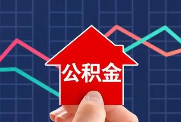广州有你我贷的朋友注意了：还款渠道、回款进度与用户权益保护全攻略